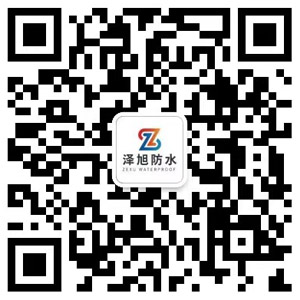 扫一扫 加微信