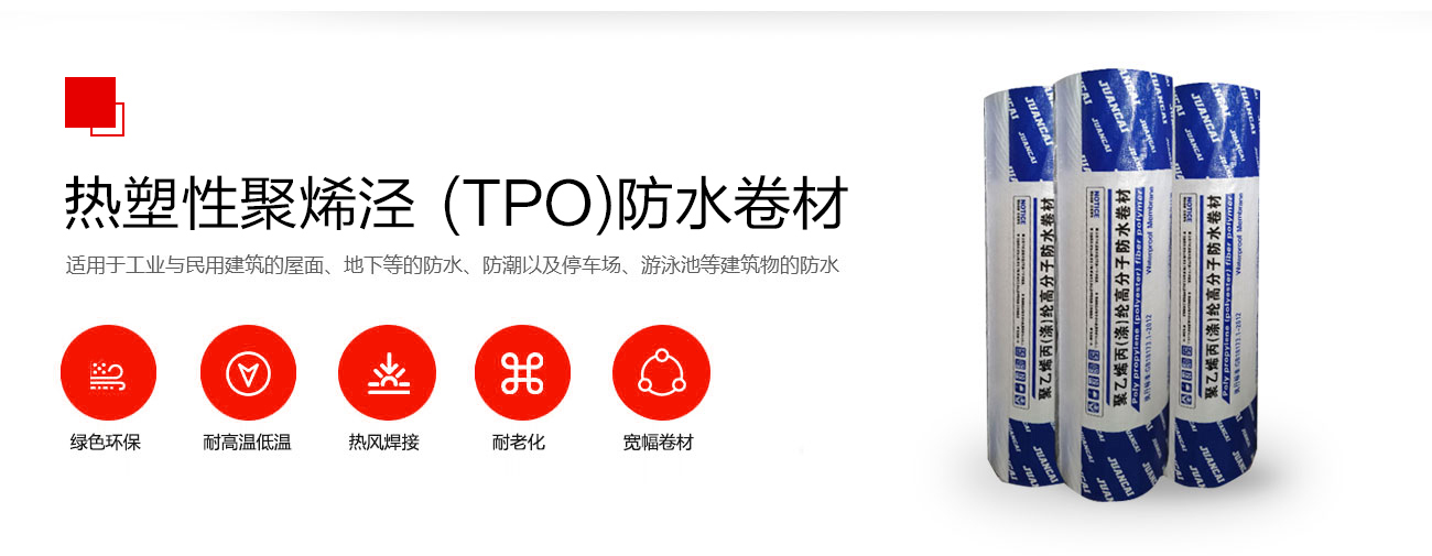 市政工程解决方案(图2)