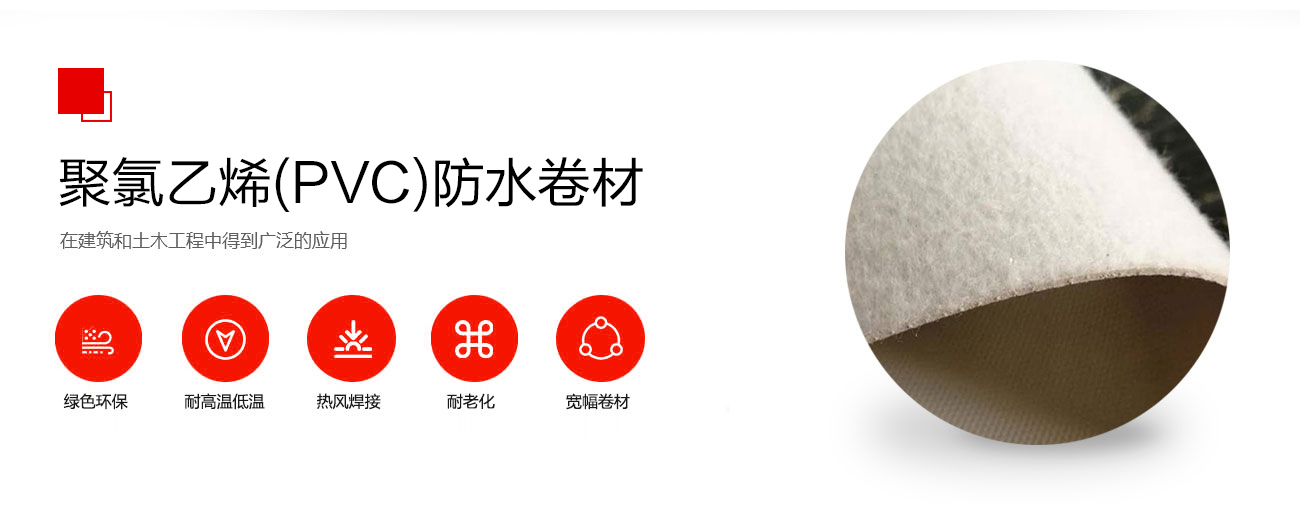 市政工程解决方案(图3)